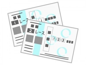 あなたの馬券購入のお手伝いします 馬連予想・3連単予想➡︎1000円コース イメージ1
