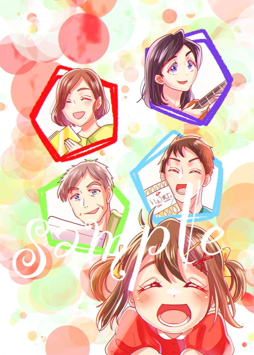 一際目を引く色鮮やかな優しく暖かいイラスト描きます 心に残る唯一無二のイラストをお届けします☺️ イメージ5