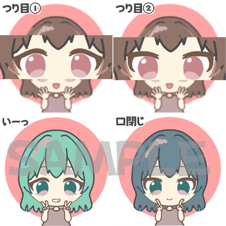 カスタムイラスト！あなただけのアイコンを作ります 自由に組み合わせてあなただけのオリジナルSNSアイコンを作成 イメージ5