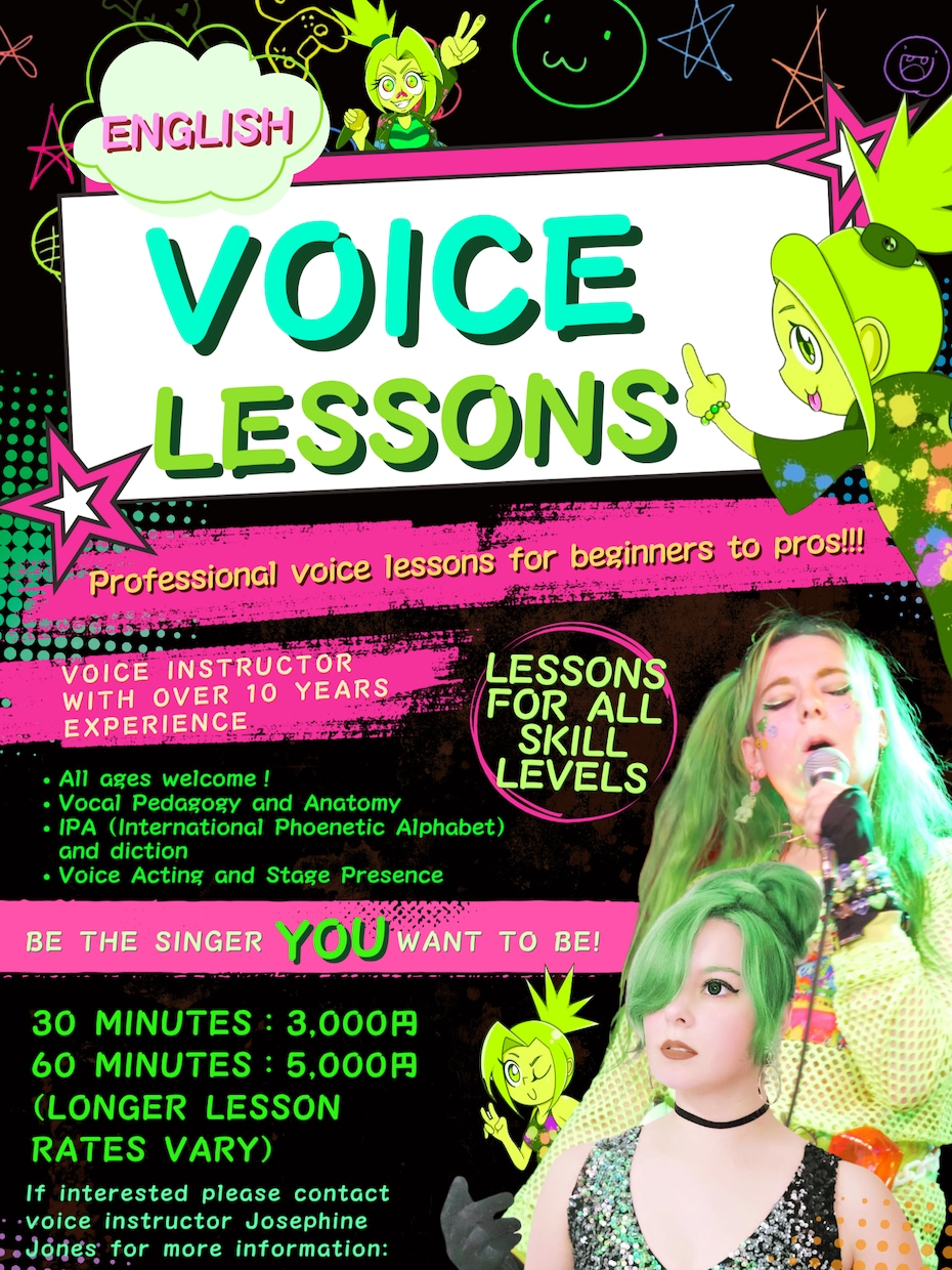 英語ボイトレで歌声を変えます！ます Be the singer YOU want to be! イメージ2
