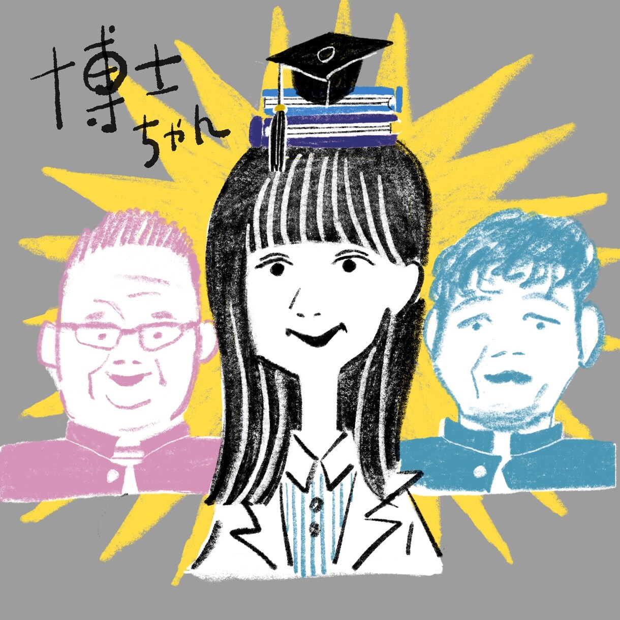 お気に入りを頭上に◎色鉛筆タッチで似顔絵描きます かたくない、ゆるい、楽しそう、親近感がモットーです。 イメージ5
