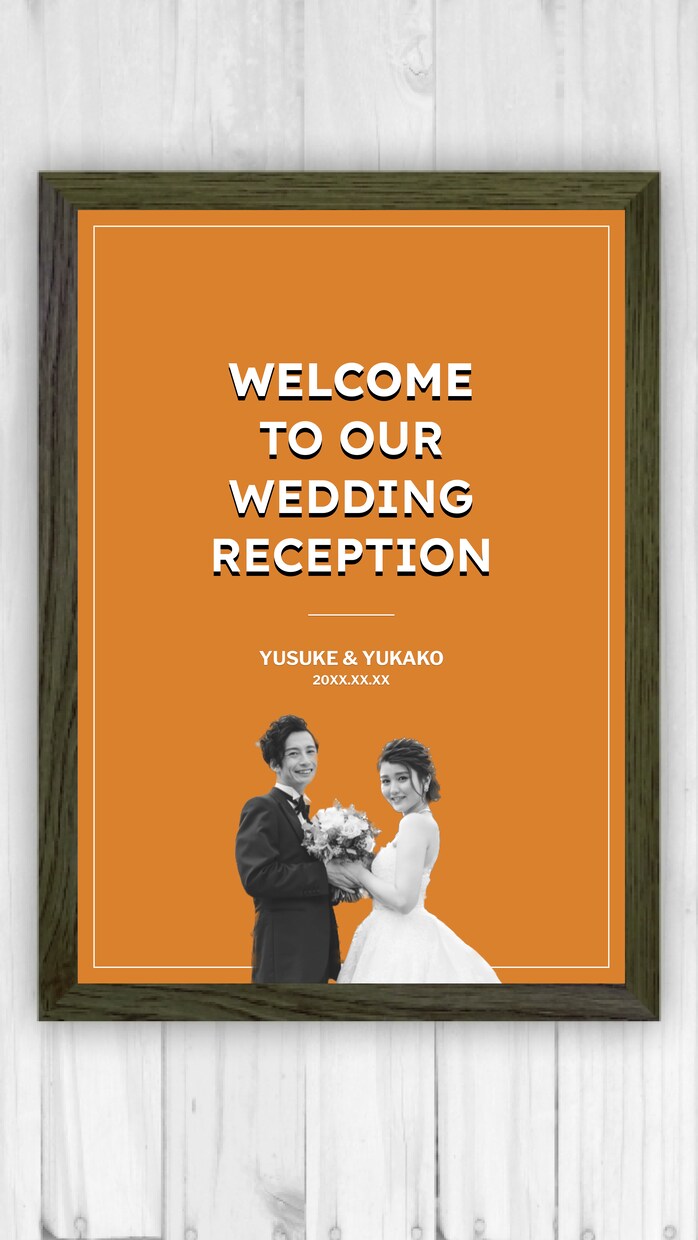 おしゃれなウェルカムボードを1週間で作ります 急ぎで結婚式のウェルカムボードが必要な方へ イメージ1
