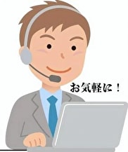 10•20代向け : 辛い経験お聞きします 5分でも構いません。部活、恋愛、就職、転職、お金、将来等。 イメージ1