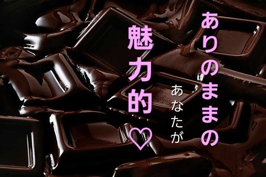 会話が苦手な方❤お話し練習のお相手をします きっと自分に自信がつきます❤男女OK❤素敵なあなたへ イメージ7