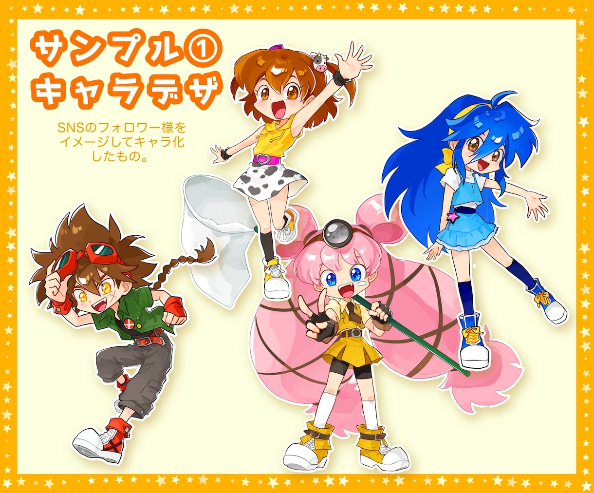 再開→5月上旬 キャラクタービジュアル描きます イメージ通りのイラストに仕上げます！制作もお任せください！ イメージ7
