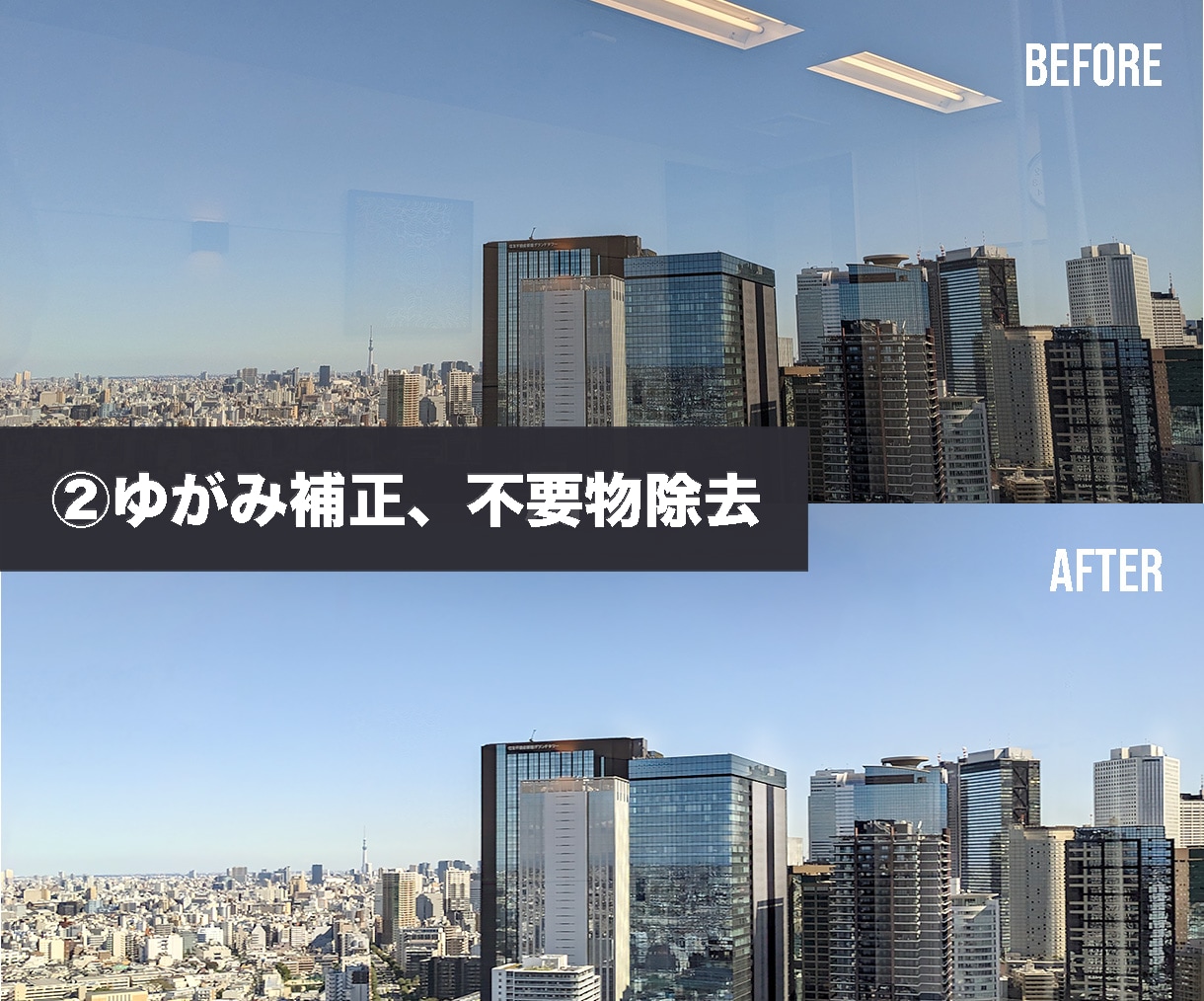 レタッチ等の写真画像の加工を承ります デザイナー歴15年/写真レタッチで印象を変えましょう！ イメージ3