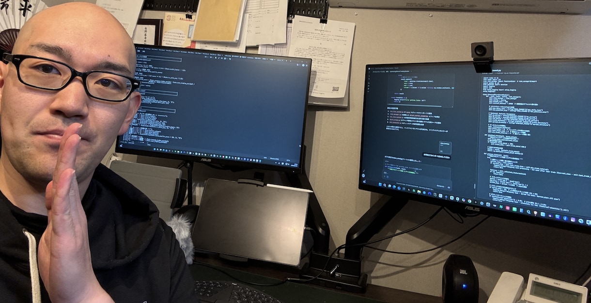 Python独学の駆け込み寺現役住職優しく教えます 挫折しそうなあなたへ。100回聞いても怒らない技術相談 イメージ1