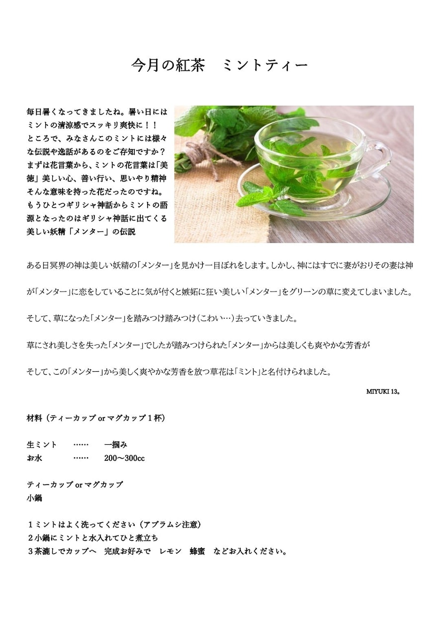 ZINE制作 ！構成〜デザインまで対応ます 制度・保険・文化のZINEを企画からデザインまで一貫対応！ イメージ4