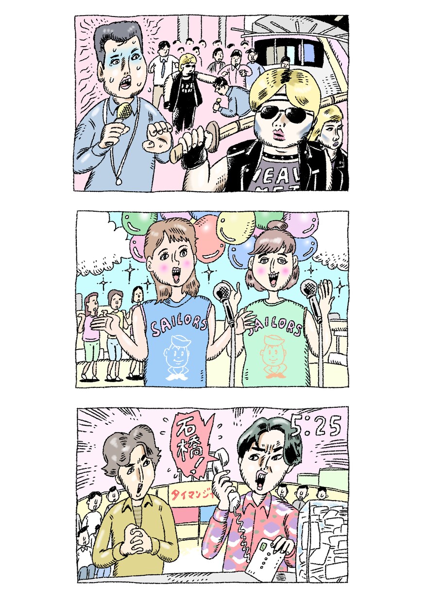 商用◎他のタッチ相談。ペン画イラストを描きます HP、書籍、Tシャツ等のイラストが必要な方へ イメージ9