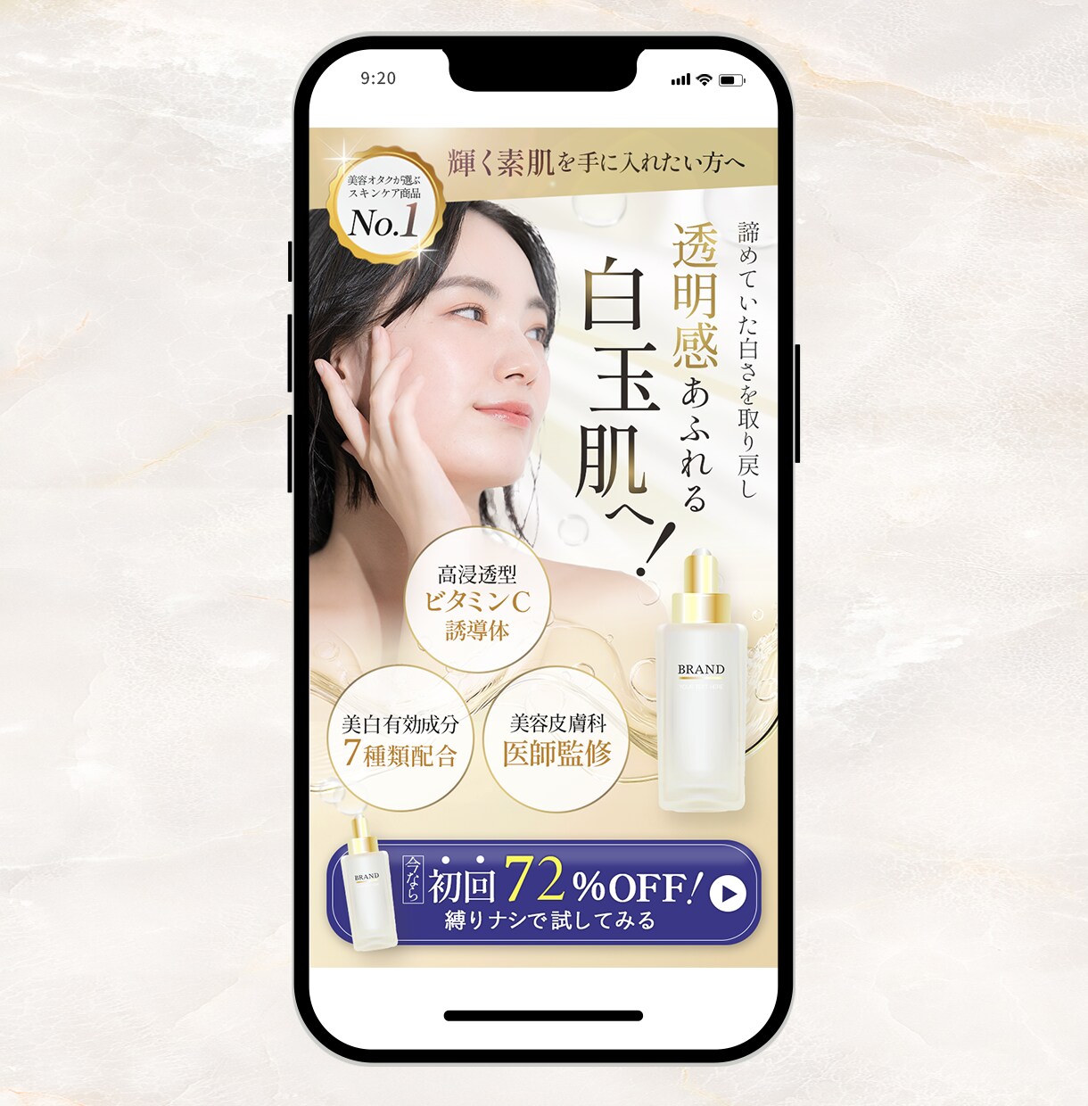 商品・サービスの魅力が伝わるFVを制作します ふんわりイメージでも大丈夫！まずはお気軽にご相談ください！ イメージ8