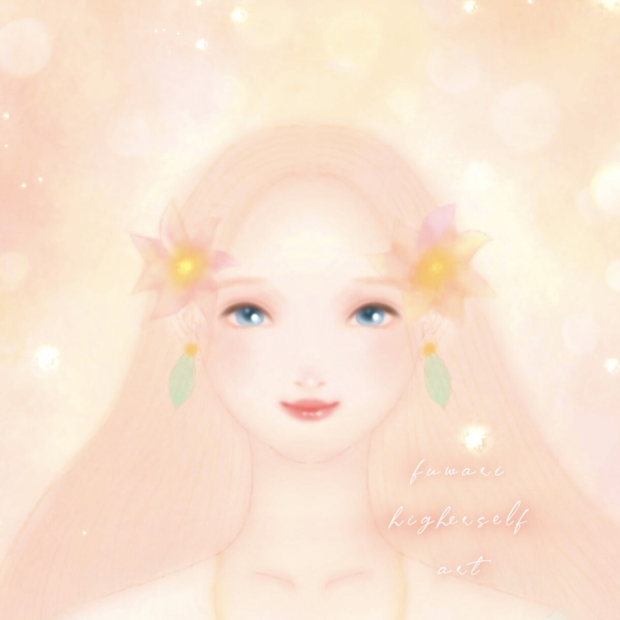 繋がる＊あなたのハイヤーセルフの姿を描きます ハイヤーセルフとの対話に＊愛と光＊チャネリング イメージ4
