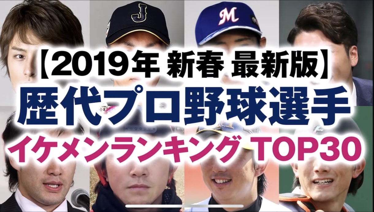 YouTubeのサムネイル作成いたします 丁寧　早い　信頼を徹底しています。 イメージ3
