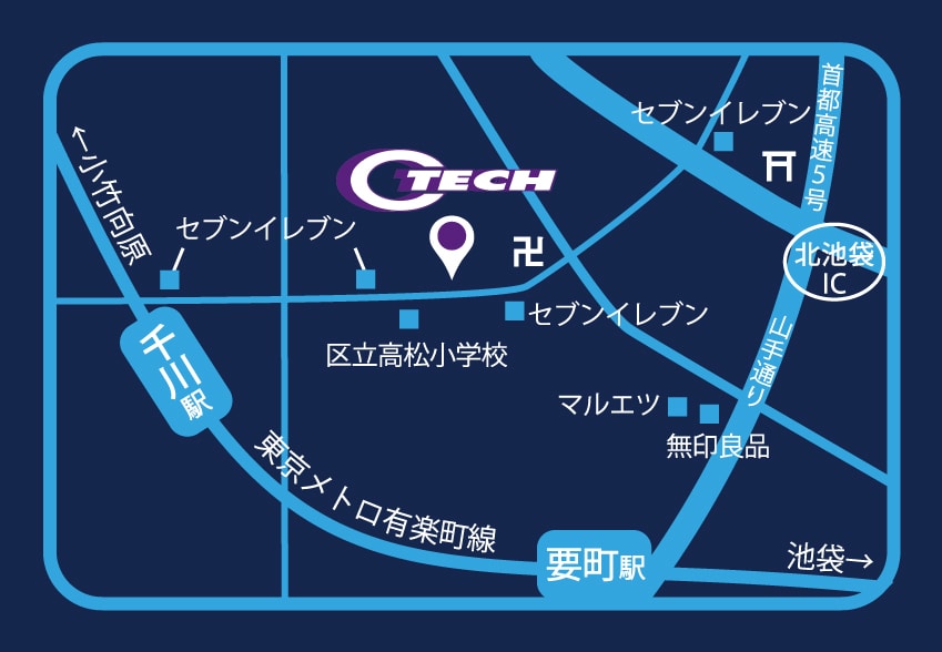 自作資料に！簡略化したマップ・案内図のみ作成します 自作パンフや資料などに色々使える地図を安価な価格でご提供！ イメージ3