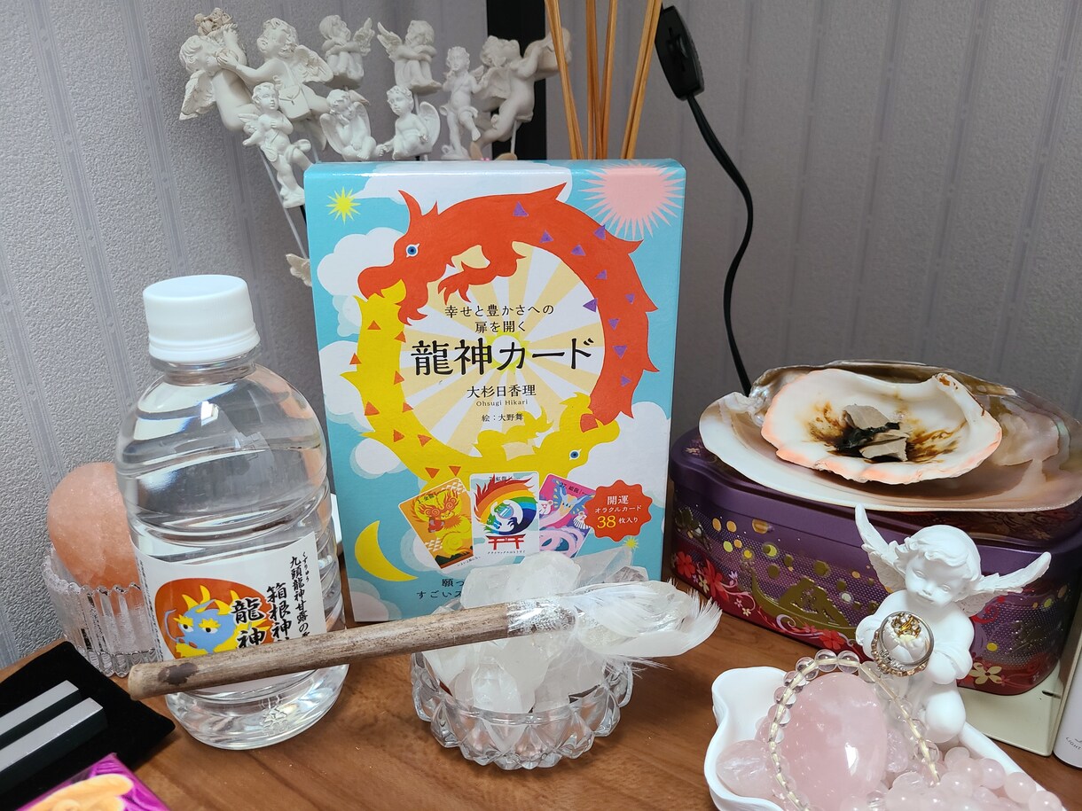 お悩みを聴く＆リーディング致します 心理カウンセラーがお悩みを伺い必要な場合リーディング致します イメージ2