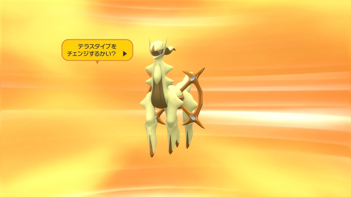 雑談・会話しながらポケモン対戦付き合います 友達感覚でゆるく対戦しましょう！ イメージ3