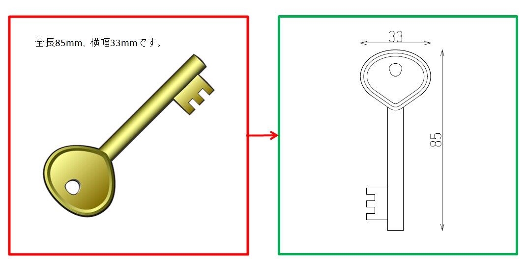 2Dや3Dデータを作成します お気軽にご相談ください。お待ちしています。 イメージ2