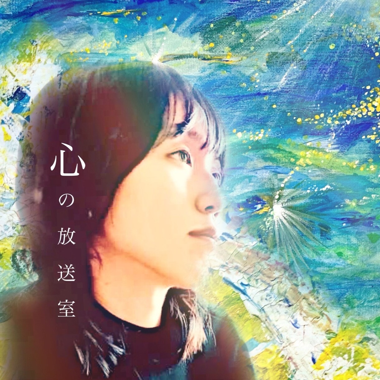 オリジナルアートアイコンをお作りします あなたの空気感を“エモく”表現する イメージ7