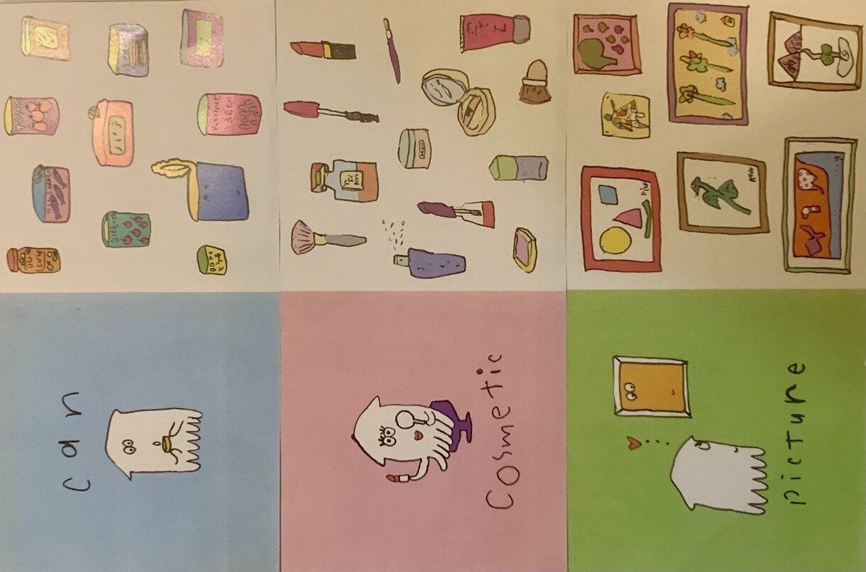 ハッピーモーメントを提供いたします 日常のちょっとした出来事を輝く時間に変えるイラスト イメージ9