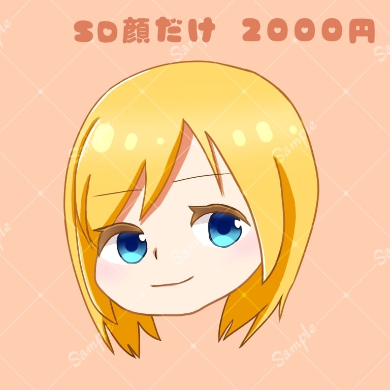 デフォルメイラスト描きます デフォルメ、ミニキャラを描きます イメージ1