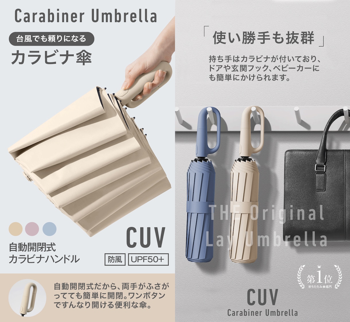 Amazon・楽天の商品画像を制作いたします 物販、商品ページ、モール画像、商品カタログ イメージ4