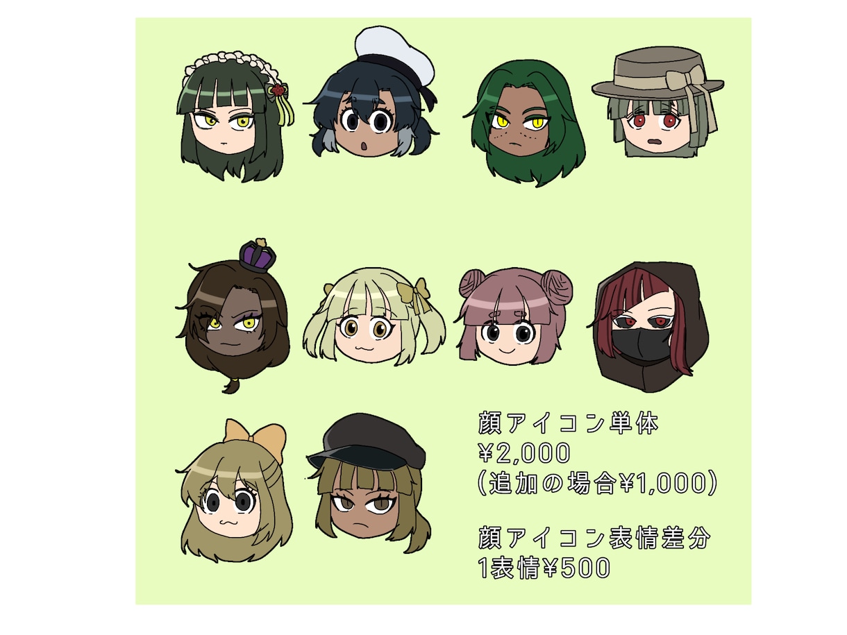 立ち絵を制作します TRPG等に使用出来る立ち絵の制作をします イメージ5
