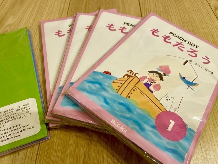 絵本の絵を描きます 書籍や雑誌、WEBの挿絵に。長文も読みやすく イメージ1