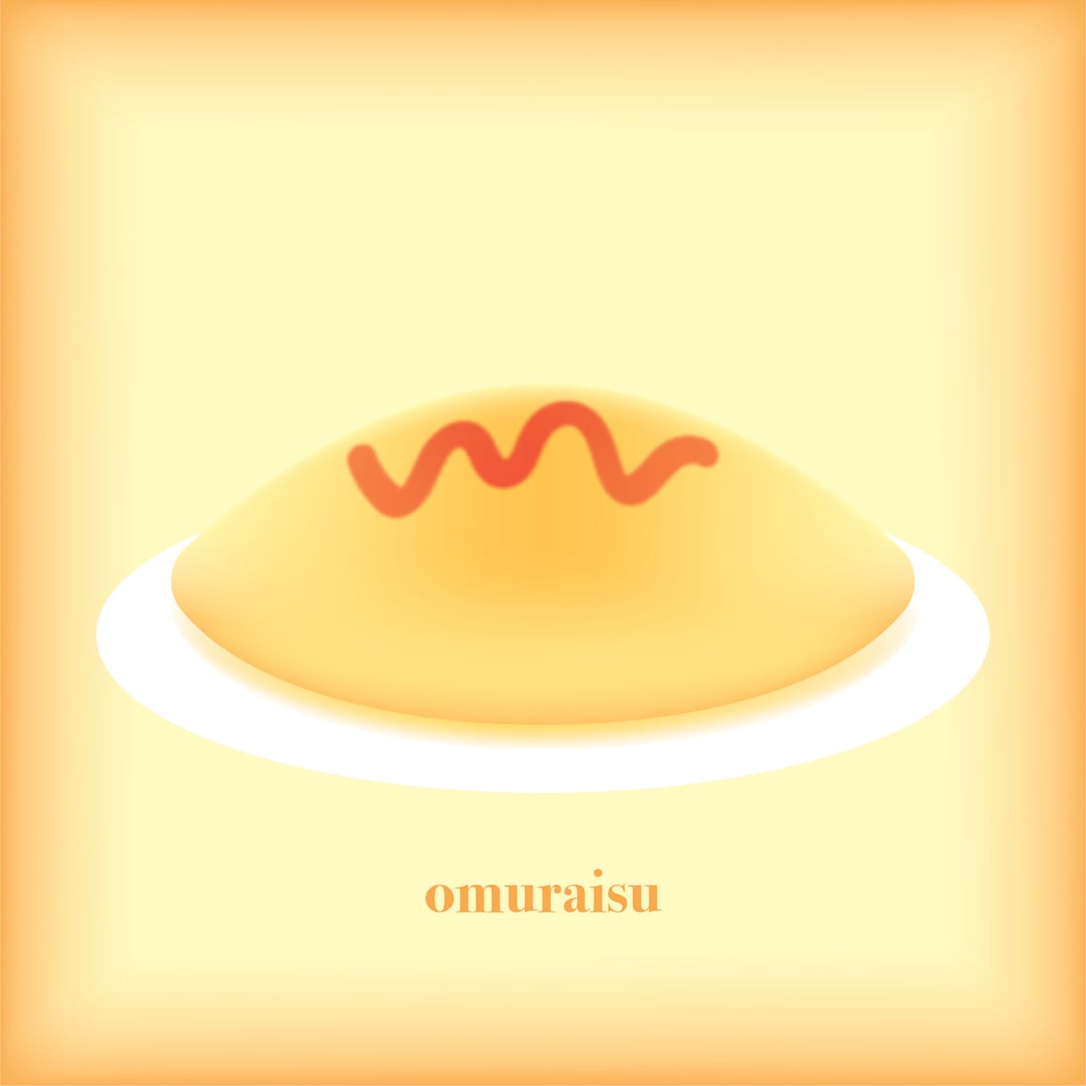 食べ物の可愛らしいふわふわイラスト描きます 食べ物をふわふわとしたタッチで描きます イメージ6
