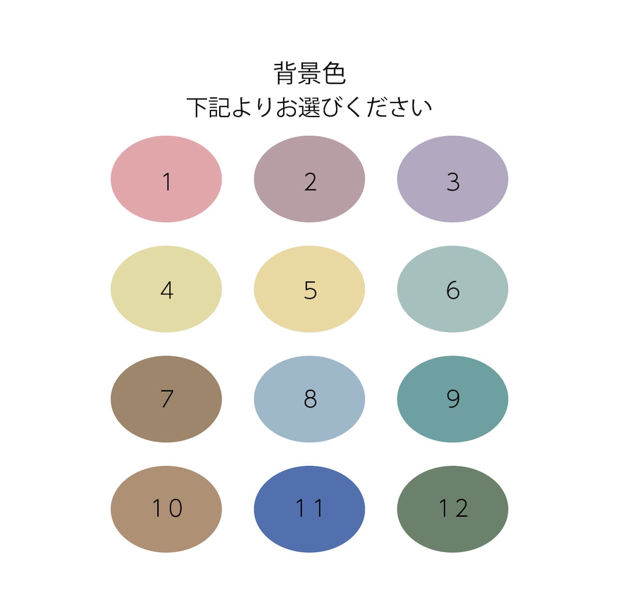 ペットの写真を水彩風アートに仕上げます データ納品｜名前入れ無料｜オプションで装飾付きメッセージ可能 イメージ7