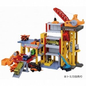 5歳児おすすめプレゼント【男の子】ます BEST PRESENT ~子供の喜ぶ姿~ イメージ4