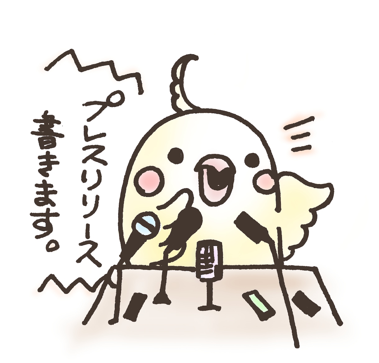 心に響くプレスリリース作成いたします バズワードやトレンドも網羅♪　あなたの熱意を世界に発信！ イメージ1