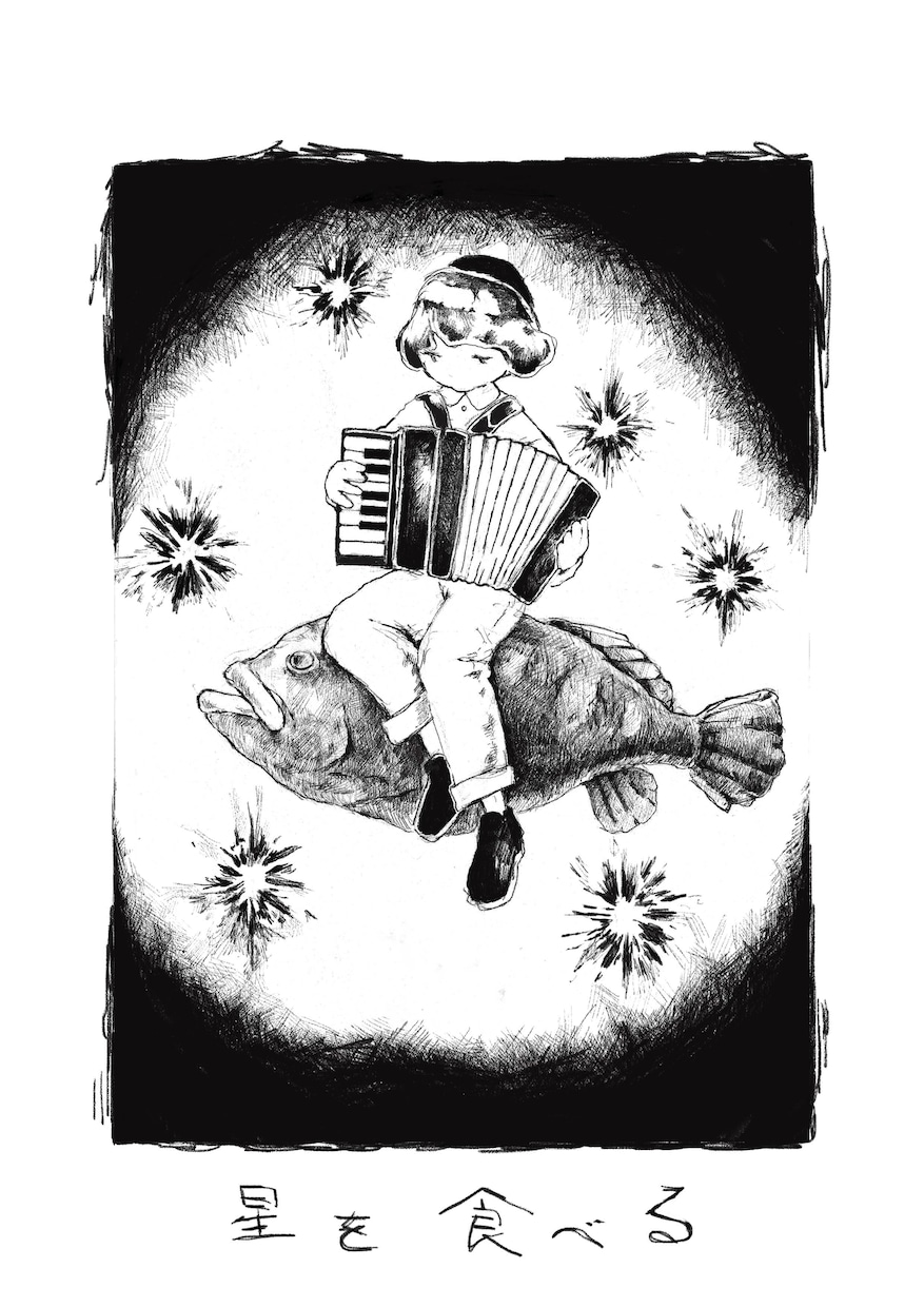 CDジャケットのイラストを描きます ふわっとしたイラストを描きます。 イメージ3