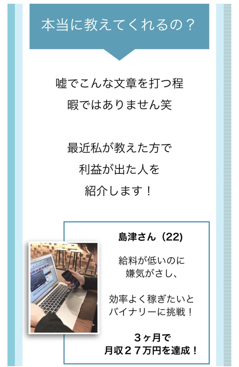 スタイリッシュなWebページのデザイン提案します 多数のWebサイトを手がけた現役デザイナーが制作します イメージ5