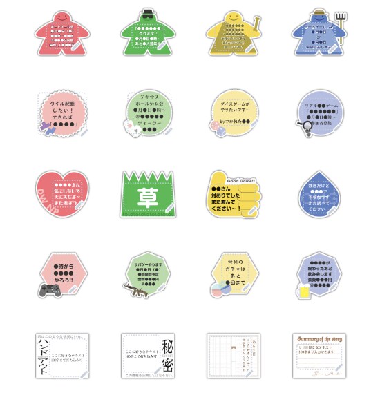 商用・店舗用のLINEスタンプを作成します ゆるかわいい動物・にくめない人物のオリジナルスタンプ イメージ6