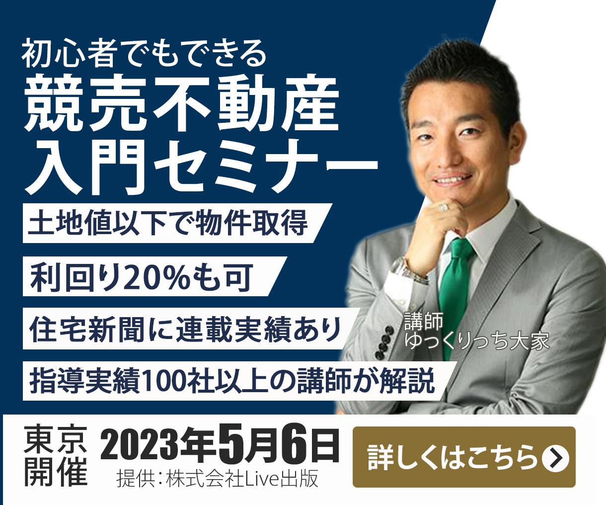 売れる・伝わるWEB画像ご提案します 修正無制限！あなたのイメージ形にします！ イメージ2