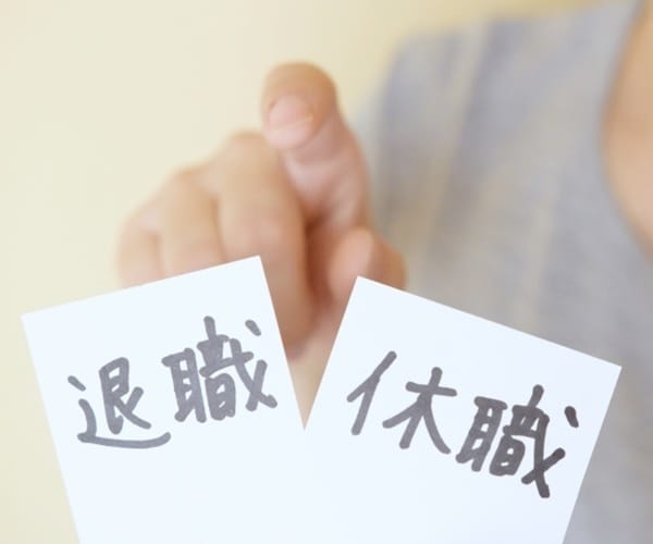 会社に行くのが辛い☘あなたの重たい心を軽くします ⭐まだ頑張るの？イライラ憂鬱・言葉にならない声きかせて下さい イメージ4