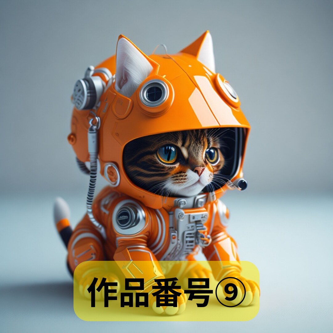 擬人化した猫アイコン販売します 宇宙飛行士や消防士などユニークな猫アイコンを販売 イメージ8