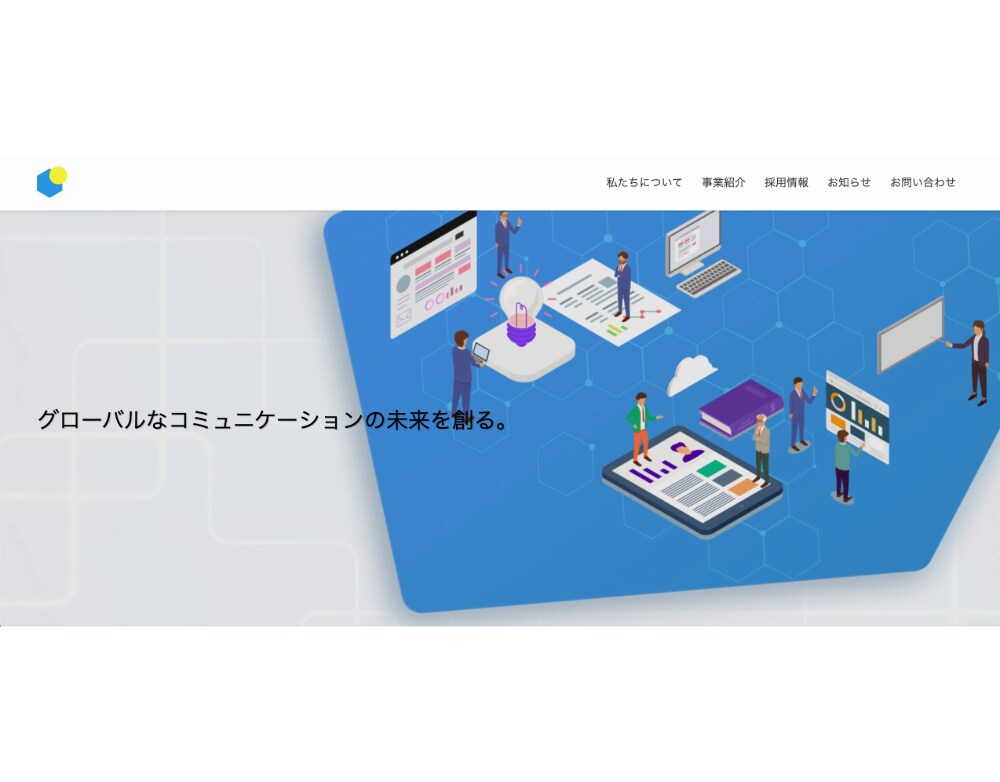 無料７大特典付！！HP制作します デザイナー兼マーケターが制作します イメージ3