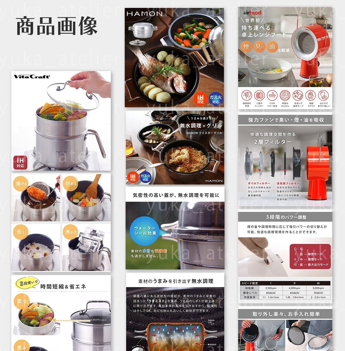 商品・サービスに合わせたWEB画像を作成します ココナラ出店記念！今だけ1500円でご提供！ イメージ4