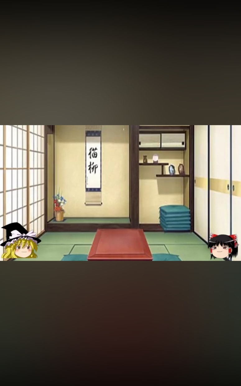 丸投げでゆっくり動画作ります 提案されたテーマから3分以内のゆっくり動画を作成します。 イメージ2