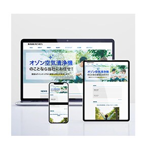 使いやすい！！ホームページつくります 使うのはユーザー！使う人の視線に立ったHPを作成します イメージ2