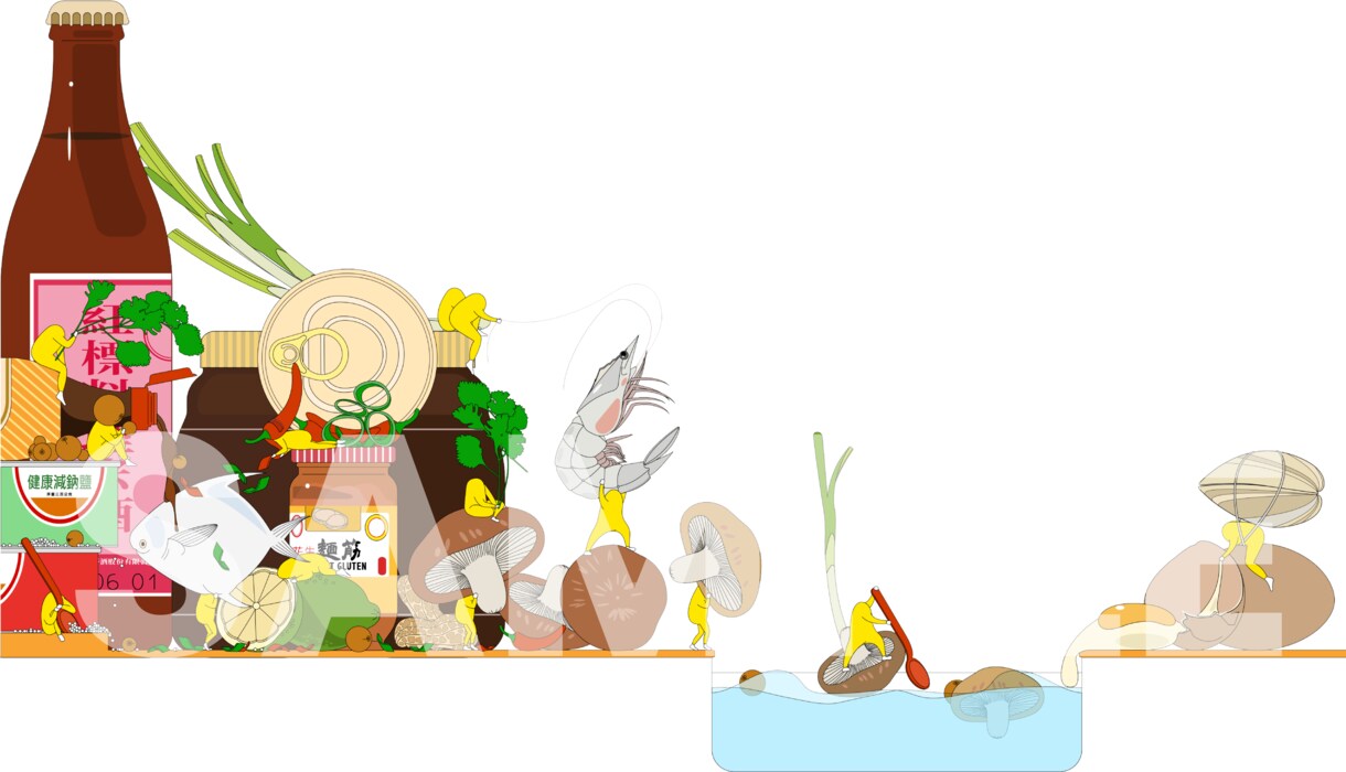 ポップでかわいい植物イラストを制作いたします 広告・動画・ブログなどオリジナルイラストで個性を出したい方へ イメージ4
