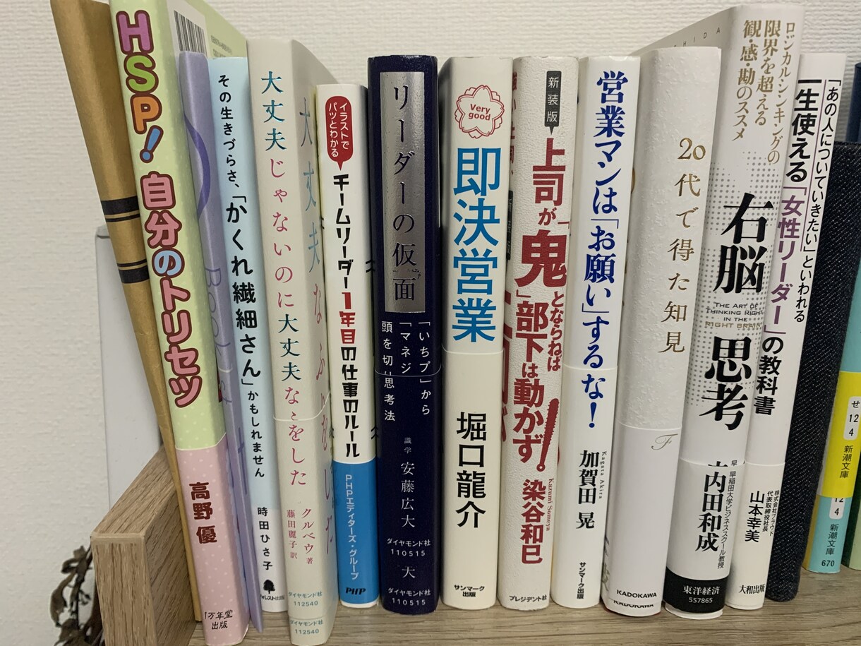 女性限定☆ 仕事楽しいですか？一緒に笑います 女性ならではの悩みや苦しみを聞きます！ イメージ1