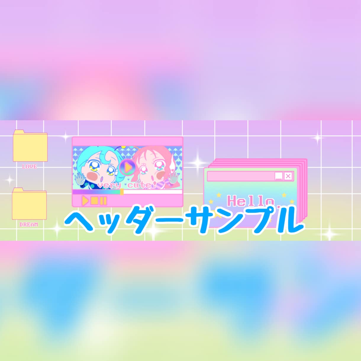 立ち絵、ちびキャラ、アイコン、ヘッダーなど描きます まずはお気軽にご相談ください！ イメージ2