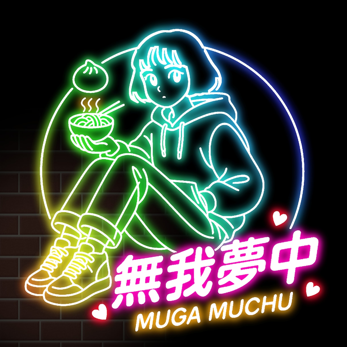 ネオンでポップな似顔絵やオリジナルアイコン描きます アイコンだけでなく、プレゼントや広告等でもご利用頂けます★ イメージ8