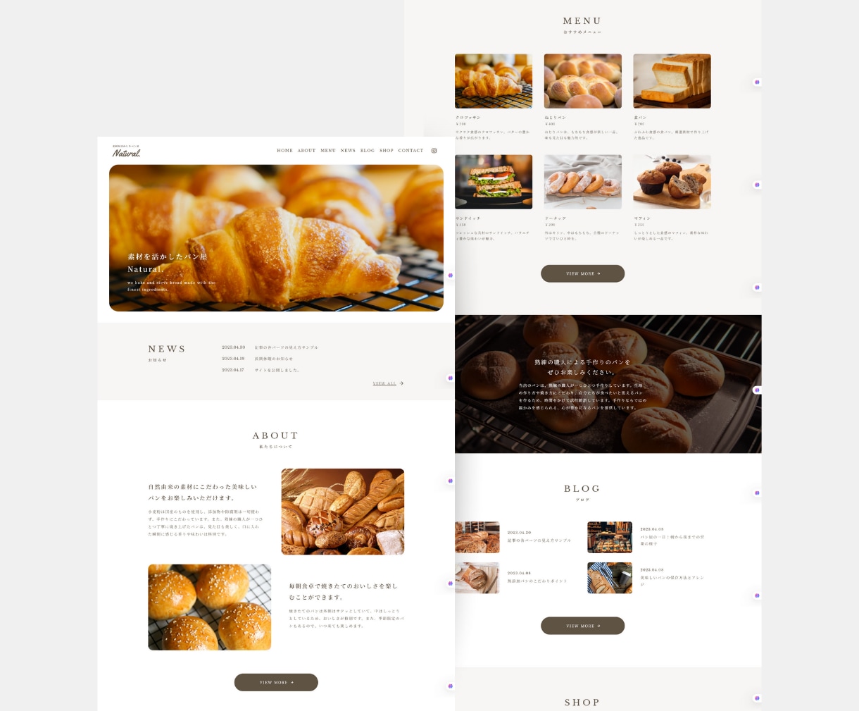 3日で完成！！集客できるWebサイト制作します もう高額制作は不要！集客Webサイト制作 イメージ5