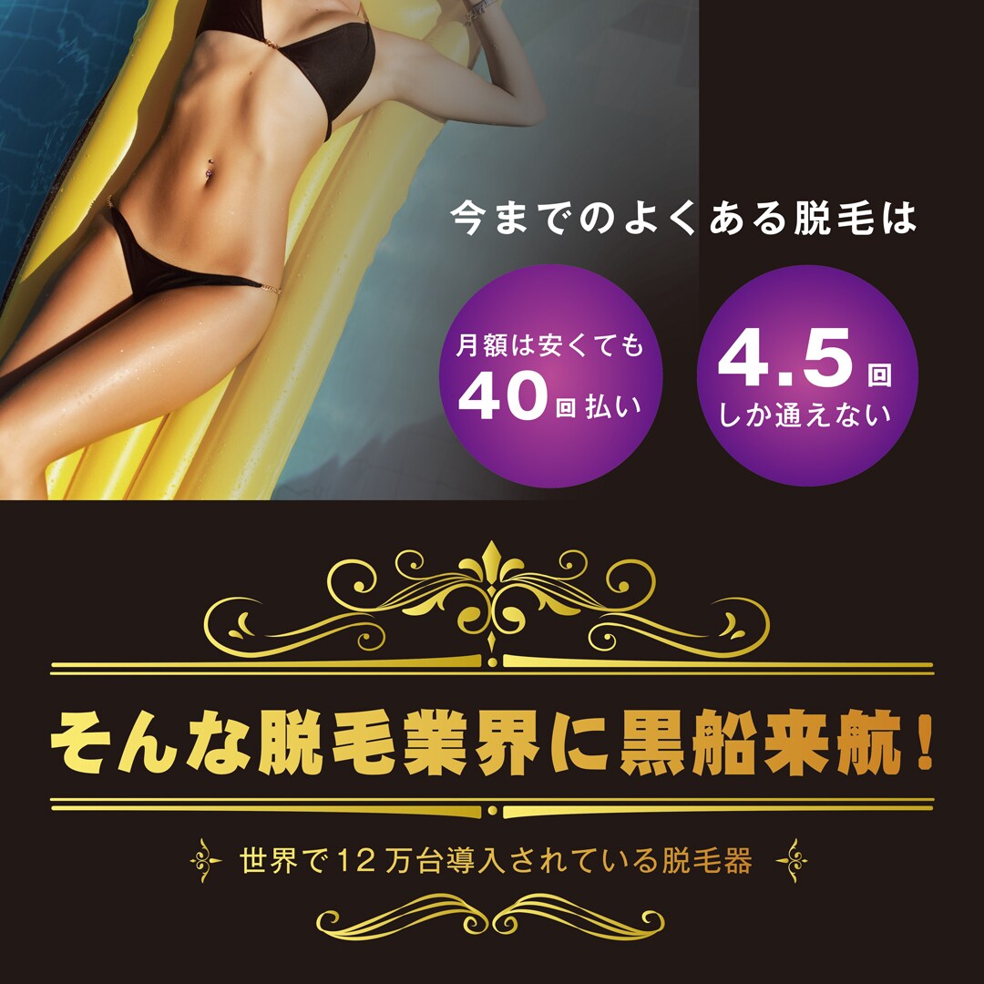 初心者大歓迎！チラシ・バナー・ロゴ製作しまます 細かいこだわりも言ってみてください！具現化します！ イメージ3