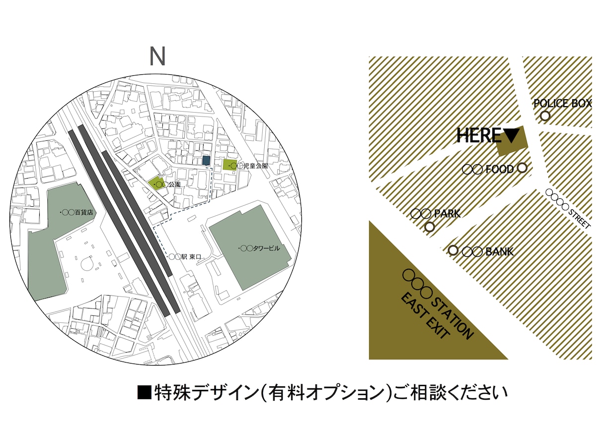 オリジナルの地図作成いたします チラシ・HP・名刺等に掲載できるオリジナルマップ作成 イメージ3