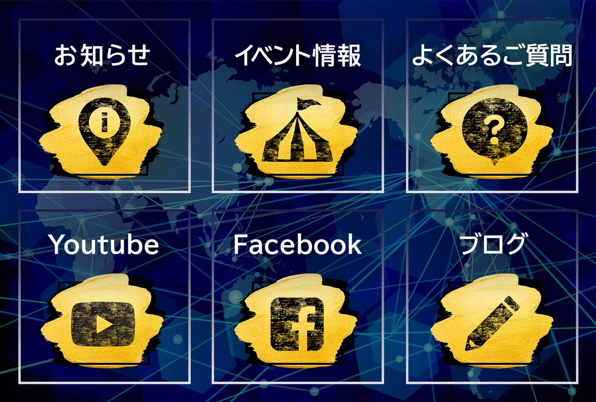 LINE 公式アカウント、Lステップ作成します 〜実店舗・幼稚園/保育園/こども園の専門家〜 イメージ7