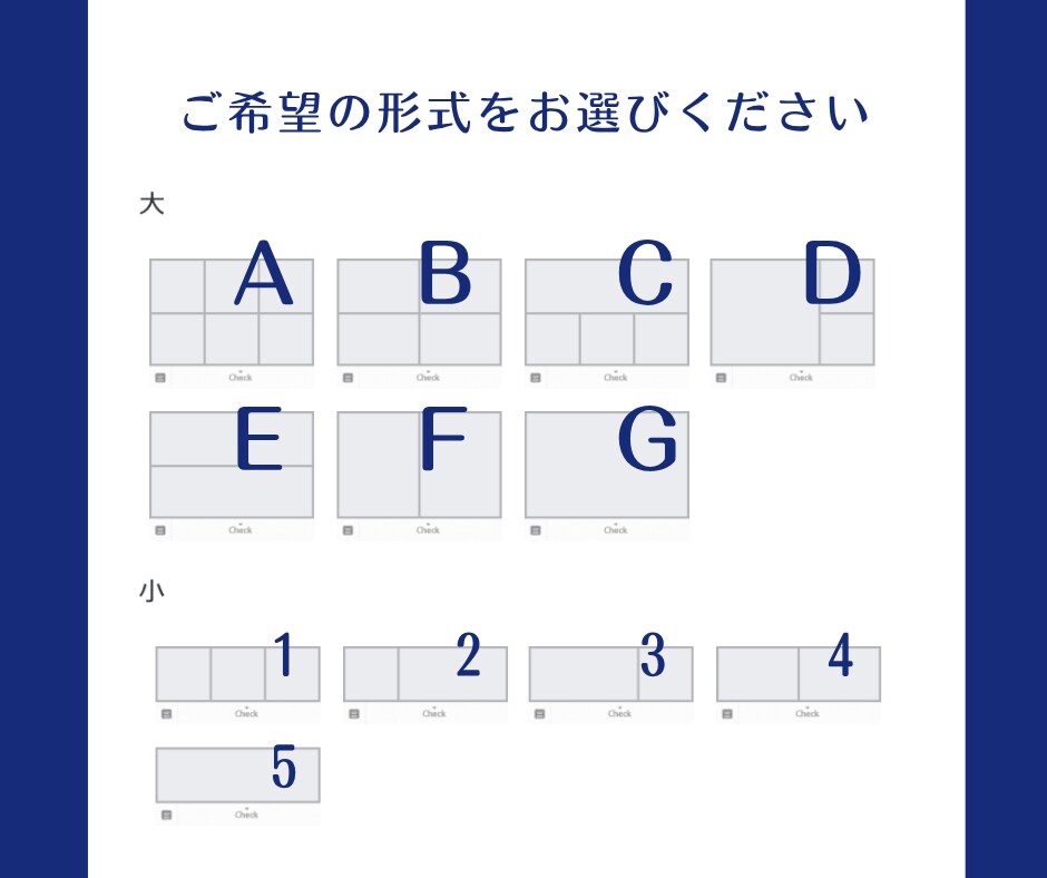 結婚式LINEリッチメニューをオリジナルで作ります オーダーメイド制作⭐️リッチメニューをおしゃれに！ イメージ3