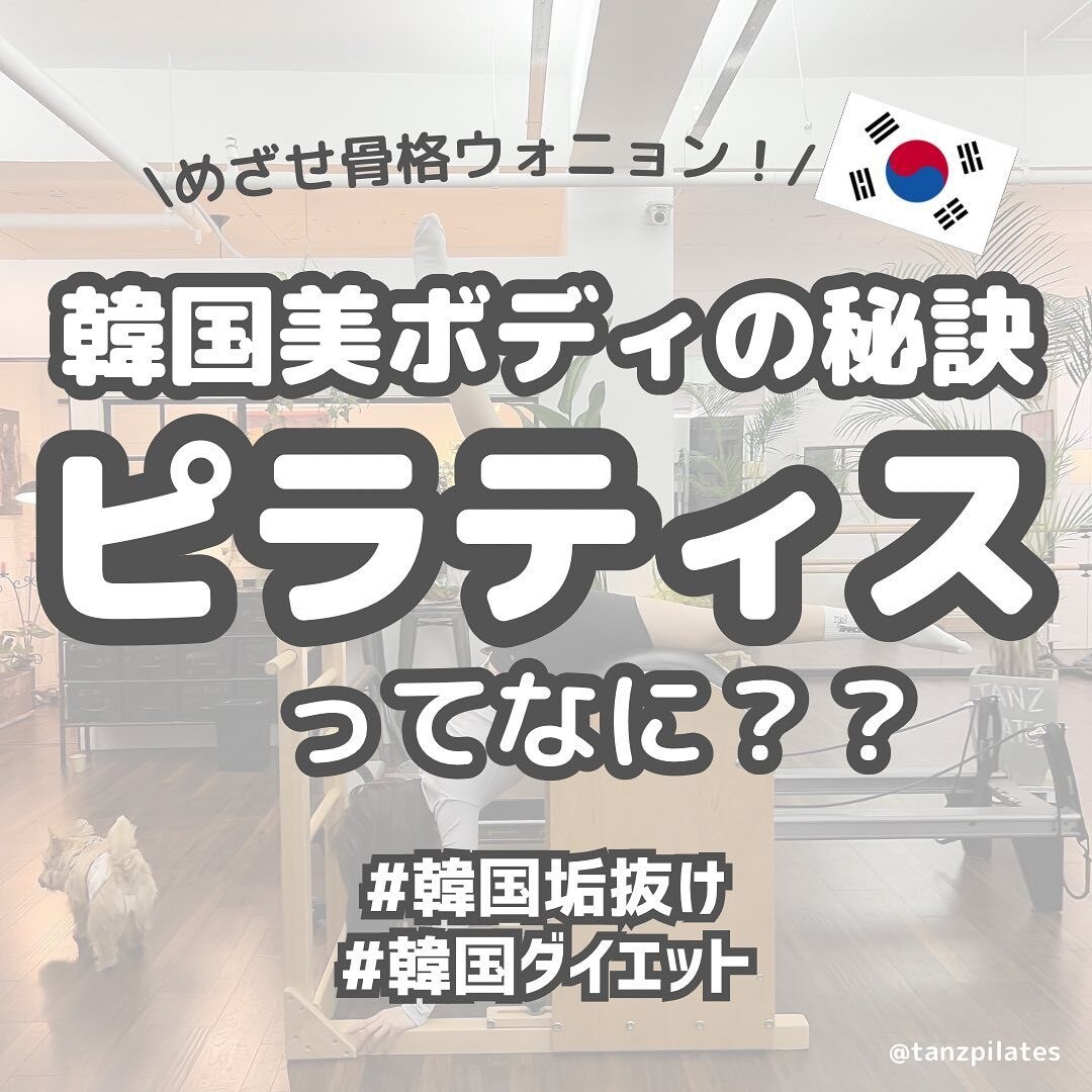Instagram投稿用画像作成します 韓国特化アカウント運営をサポート イメージ4